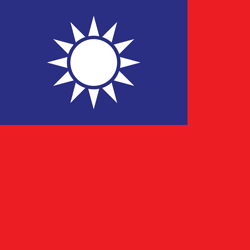 Chine
